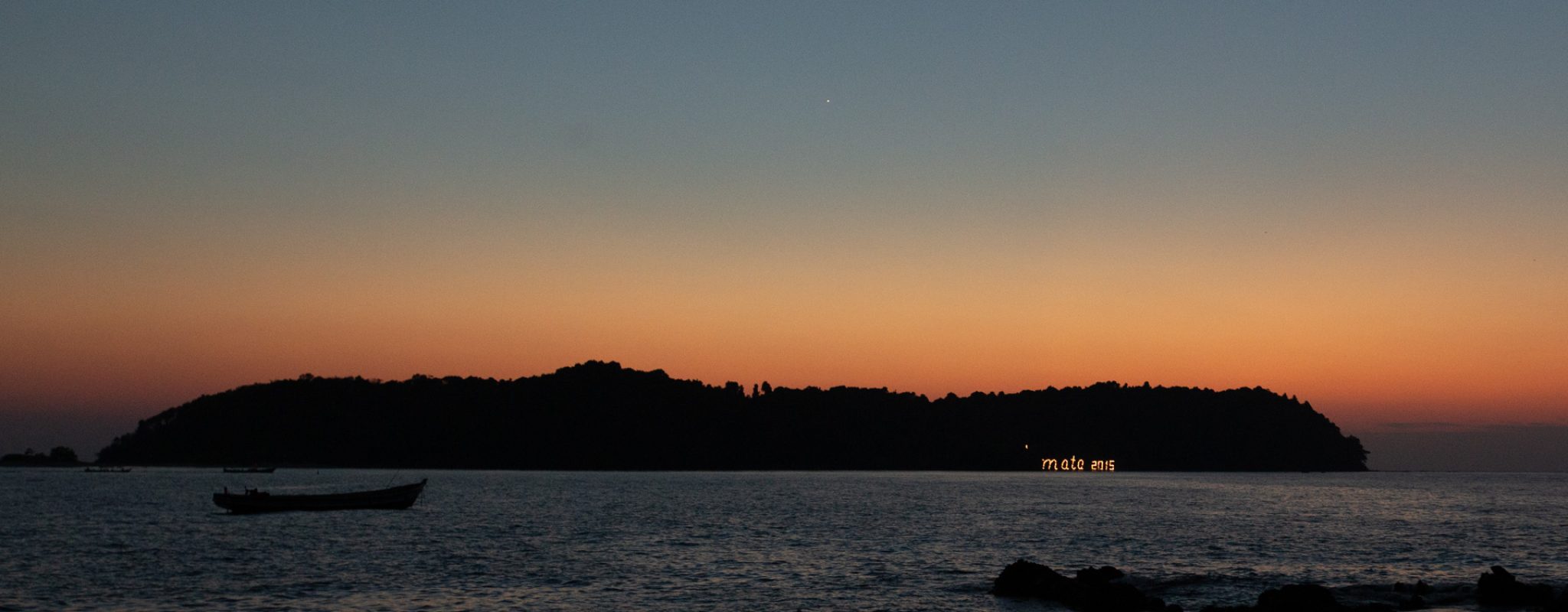 Vue de pleasant view islet au coucher de soleil sur la plage de Ngapali au Myanmar Birmanie en 2015
